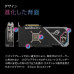ASUS ROG Strix NVIDIA GeForce RTX 3090 OC Edition 24GB GDDR6X - Tarjeta gráfica (PCIe 4.0, HDMI 2.1, DisplayPort 1.4a, Ventiladores Axial-Tech, diseño 2,9 Ranuras, Super Alloy Power II, GPU Tweak II) ASUS ROG Strix NVIDIA GeForce RTX 3090 OC Edition 24GB GDDR6X - Tarjeta gráfica (PCIe 4.0, HDMI 2.1, DisplayPort 1.4a, Ventiladores Axial-Tech, diseño 2,9 Ranuras, Super Alloy Power II, GPU Tweak II)
