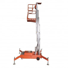 GTWY - Plataforma de trabajo (125 kg, 9 m, 220 V) GTWY - Plataforma de trabajo (125 kg, 9 m, 220 V)