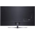 LG QNED 75QNED966PA 2021 - Smart TV 8K UHD 189 cm (75") con Inteligencia Artificial, Procesador Inteligente α9 Gen4, Deep Learning, 100% HDR, Dolby ATMOS, HDMI 2.1, USB 2.0, Bluetooth 5.0, WiFi [Clase de eficiencia energética G]