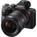 Sony FE 24mm f 1.4 GM - Full-Frame, Gran Angular, Objetivo Prime SEL24F14GM 